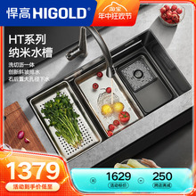 9U�N����⁼{���A��ʽ�ֹ�ˮ��304���P�ϴ���̨��̨��ϴ��