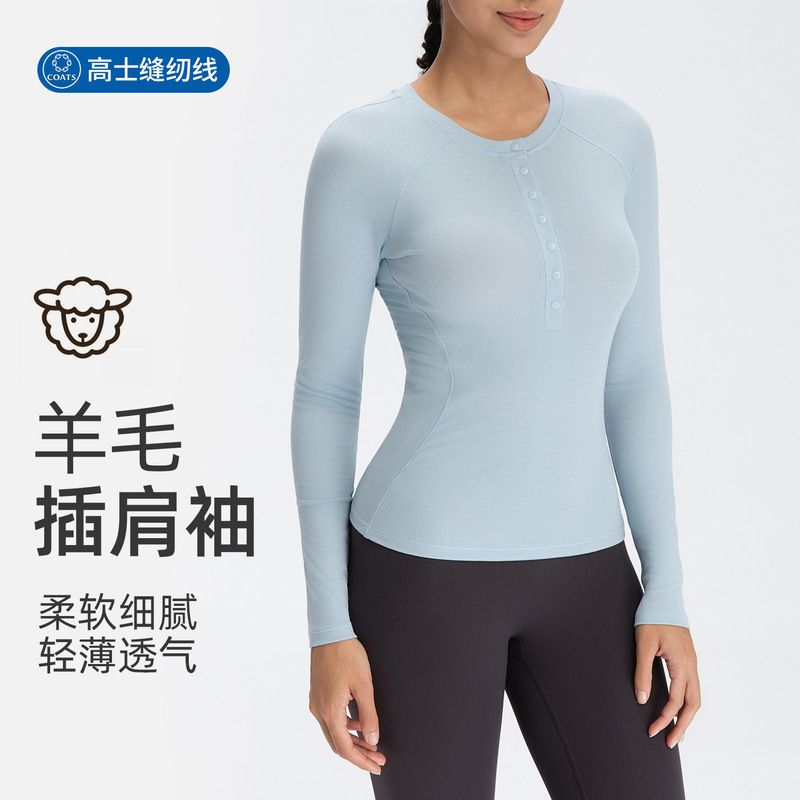 Athena Lulu Wool Yoga Wear Women's Slim-Fit Raglan Long-Sleeve Top Sports Fitness Henley T-Shirt Athena Lulu Wool Yoga Wear Women's Slim-Fit Raglan Long-Sleeve Top Sports Fitness Henley T-Shirt