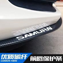 ܇ǰײlUܸbͨСǰ̼wS܇Ʒǰzl