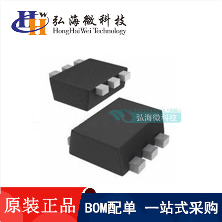 全新现货 HW3G02BJ 封装SOT-363 MOS场效应管/电子元器件IC