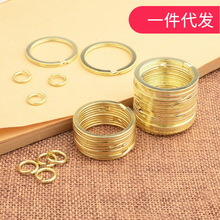 铜圈钥匙圈钥匙环配件铜葫芦配件圈铁圈合金环扣零件批发