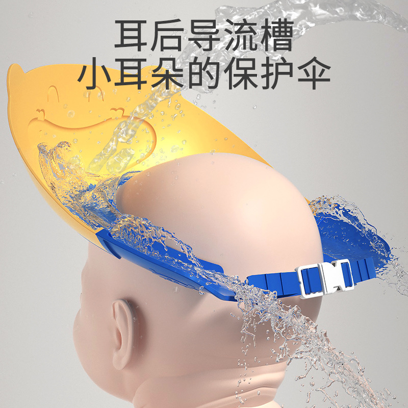 ����ϴͷ������������ˮ����Ӥ��ͯϴͷ��ñС��ϴ��ԡñϴ��ñ��