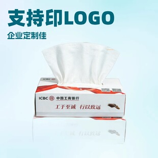 �S�Һ��b�鼈���ƿ�ӡˢlogo�г�V����������վ�y�м����鼈����