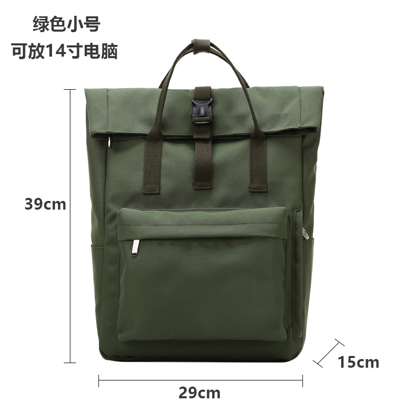 초록색 소형 [노트북 수납 가능]