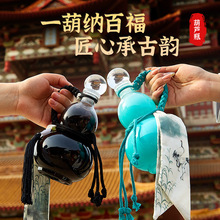 �S�����l�������J��ƿ����5���¿�͸���վ�ƿ500ml���ֵ��ɫ����