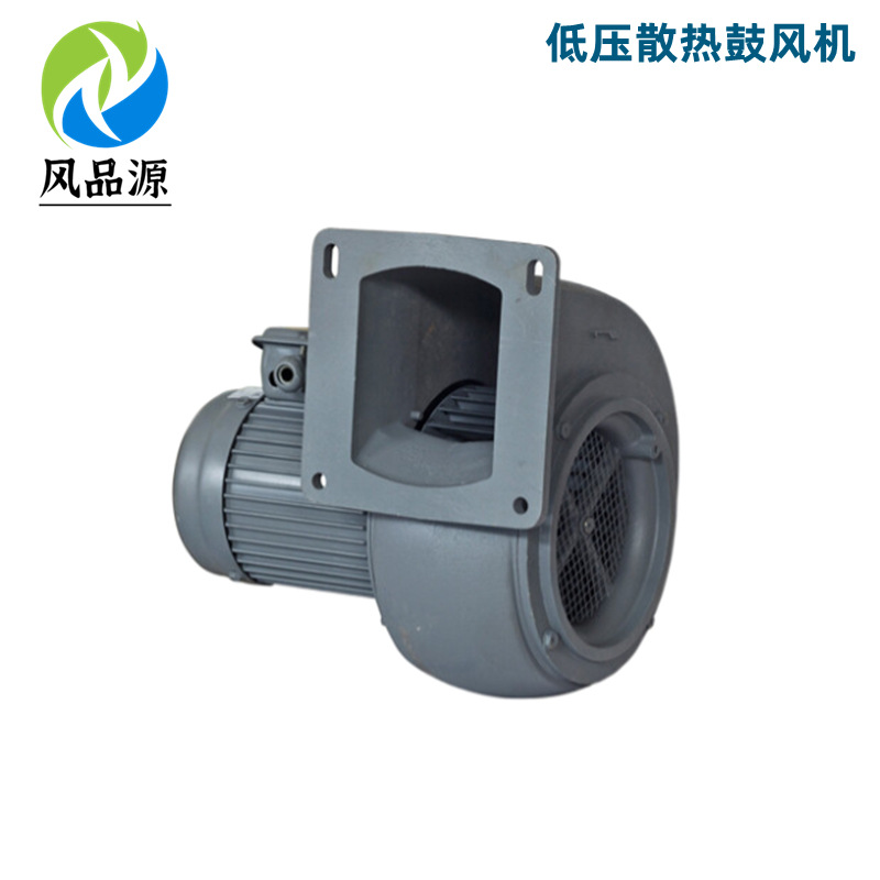 批发零售 FMS-202多翼式离心风机 0.2KW印刷机械低压散热铝壳风机
