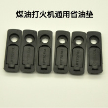 ú�ʹ��C����ʡ�͉|����ܷ�Ȧ��Ҏ�Cͨ�ÏS�����l��©ʡ�͉|