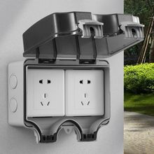 明装户外防水插座室外防雨罩双联86型防水盒开关防水罩防雨防溅盒