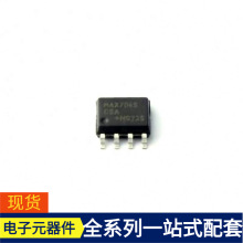 MAX706SCSA SOP-8 FDB12N50TM FCPF220N80 FCP22N60N FDMA7632 F