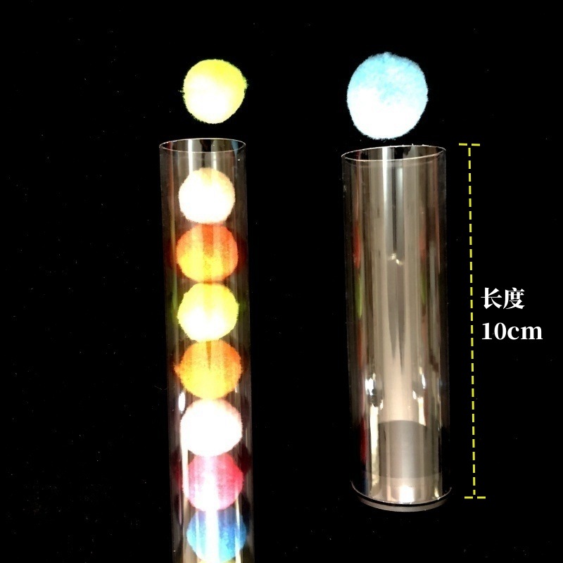 PC管 喝水记录管 (23).jpg