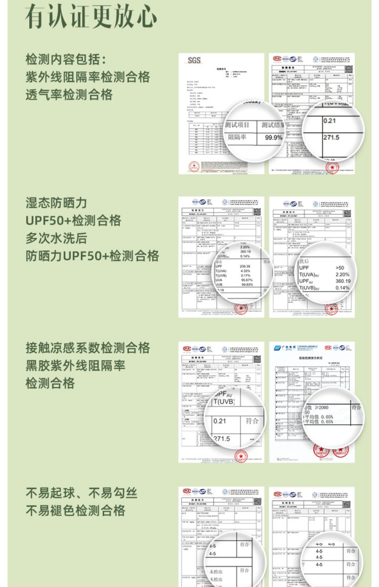 O1CN01BQ6QUi2JsWOX4zU1J_!!2216317589477-0-cib.jpg?__r__=1695373640359