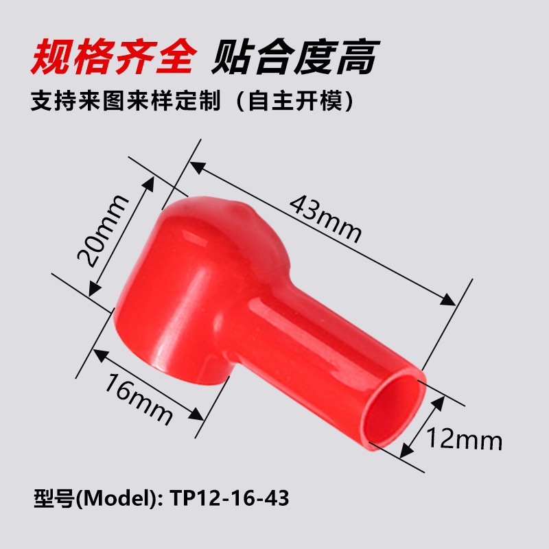 �̶������¶��Ӿ�Ե���� ���ߵ�ƿ��������ȼ�ܽ�PVC������