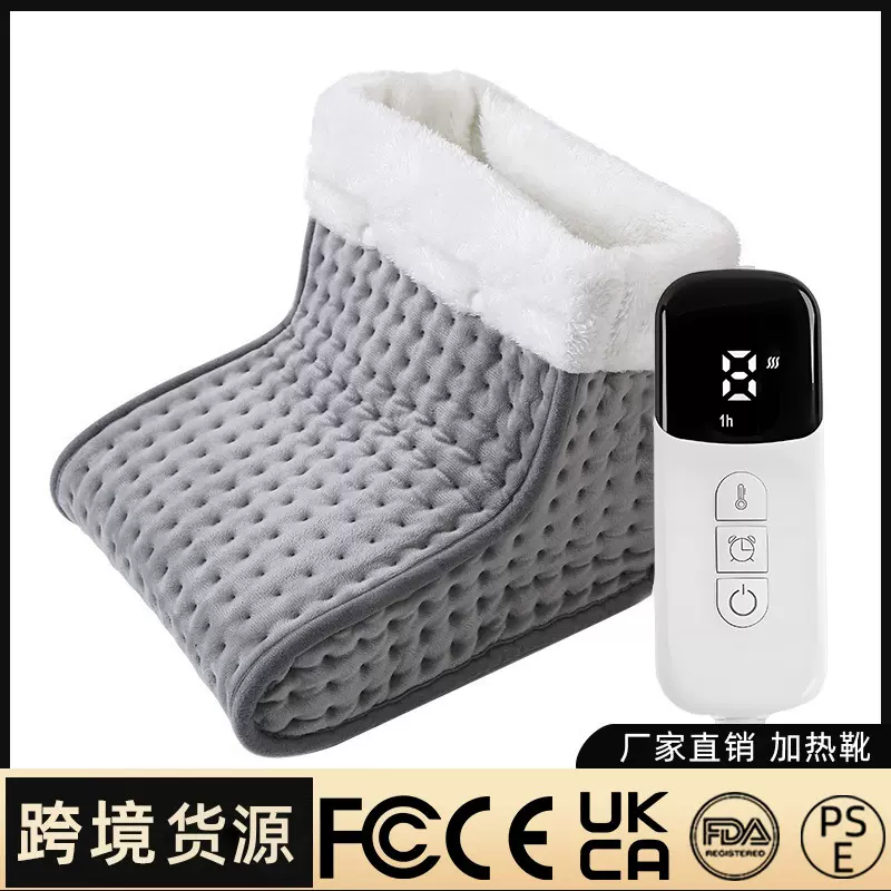 暖脚宝美规欧规日规办公室插电电暖鞋加热垫冬季暖脚器温控足部