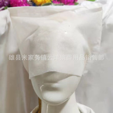 Тñ  �޷Ĳ�ñ�� һ����Т�� ����״�� �����Т ������Ʒ����