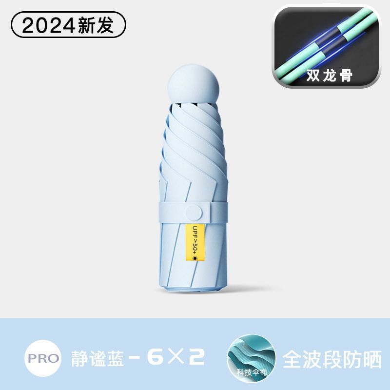サンシェードフラット 40% off カード傘ビニール抗 UV 日傘ミニポケット傘折りたたみポータブルアイ傘カスタマイズ|undefined