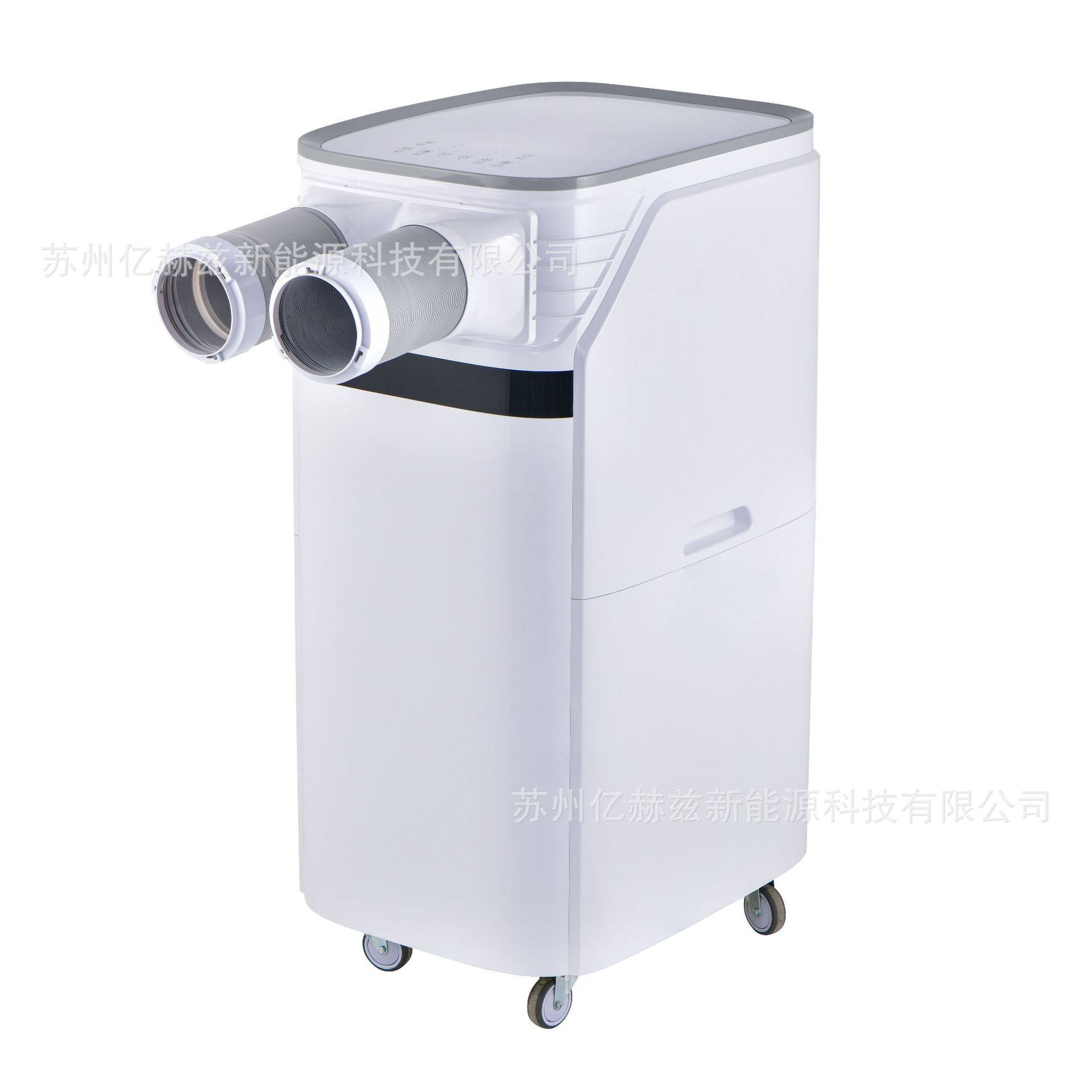 Gran capacidad de refrigeración aire acondicionado móvil 24K,30KBTU 2TON2.5TON aire acondicionado móvil ecológico de alta calidad