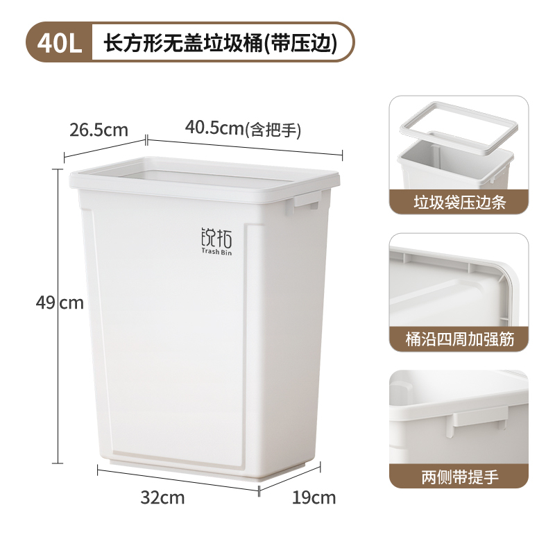 带轮垃圾桶家用2025新款大号大容量户外商用餐饮办公室厨房免弯腰|undefined