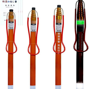 Swimming Pool Water Lifesaving Pole Telescopic Professional Rescue Pole Marine Salvage Pole Fiberglass 6.15m