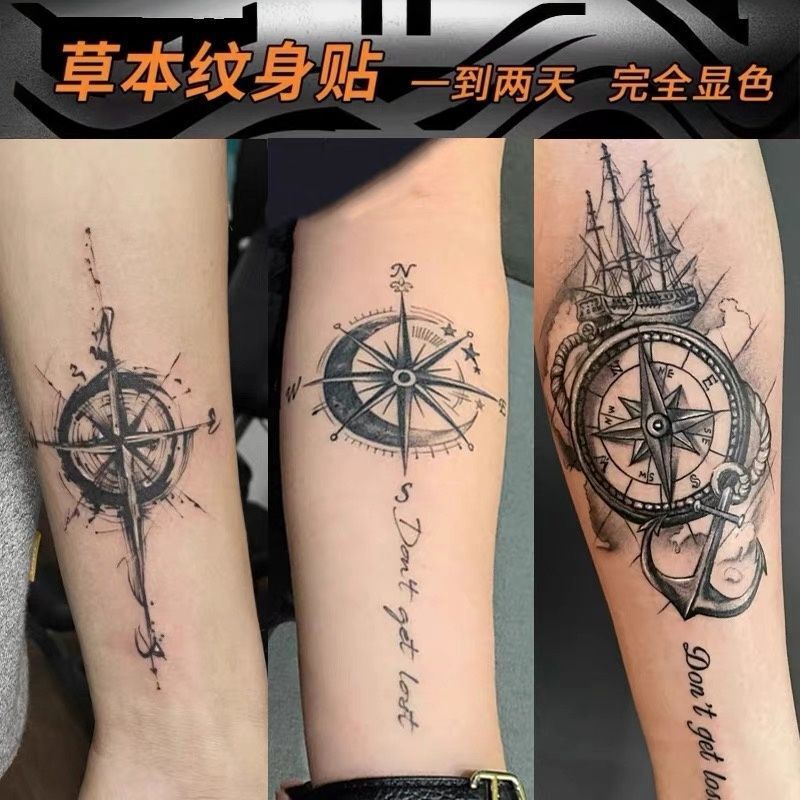 Herbal juice tattoo, dark style, long-lasting, waterproof, compass design, arm tattoo, unisex