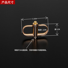High-quality bag chain adjustment fastener bag strap size chain length shortening magic bag chain clip accessories