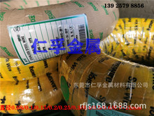 �n���M����䓽z����KOS KIS��پ�SWP-B����䓽z/��ٽz SWOSC-V