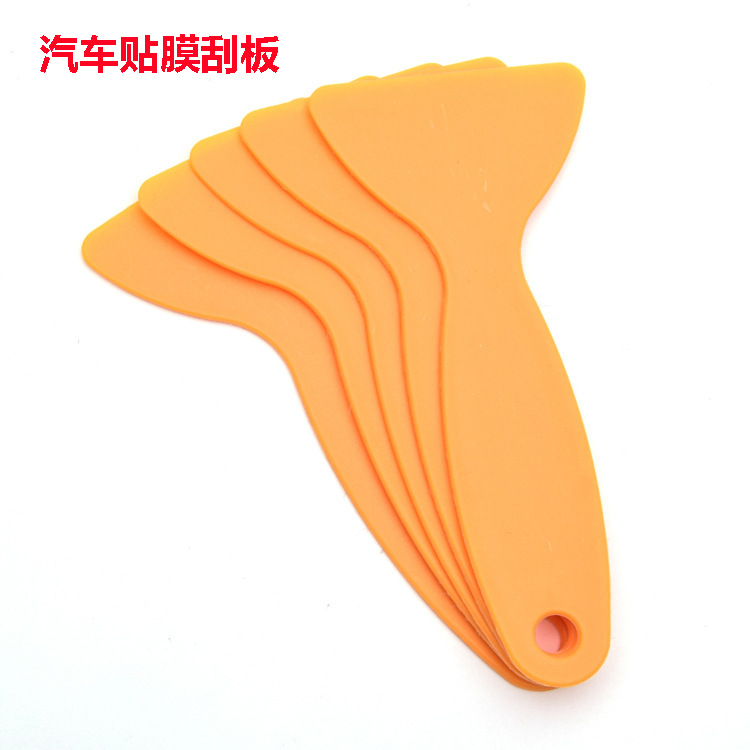자동차 창 필름 작은 스크레이퍼 노란색 유리 청소 도구는 휴대 전화 필름에 사용할 수 있습니다 안전 소형 스크레이퍼