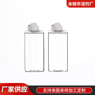 �S��؛Դ100ML���������c��͸���oɫ���Cȼ��ͨ��ȼ���ϴ��ʯ