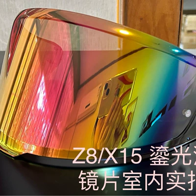 Dəbilqə (Kaska) aksesuarları – electroplated color goggles