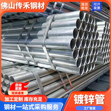 ��ɽ�S�ҟ���\�A䓹�Q235B���B���̿���ˮ��6���F����4����\��