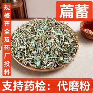 �q�� ��ș�� ���� ��؛�o�s ���� ��� �н�ӆ�� ֧��ș�z ��ĥ��