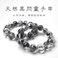 7a��Ȼ�W�`�������l ��ˮ���A����W�`�ִ�ͨ͸ˮ��ɢ�����l