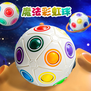 ��ͯ�������ħ���ʺ�����ָ����������ħ���≺ħ����YƷ���l