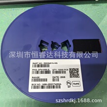 ����ֱ�� ESD5451N-MS ��װDFN1006 ȫ�¾���ŵ�(ESD)��������