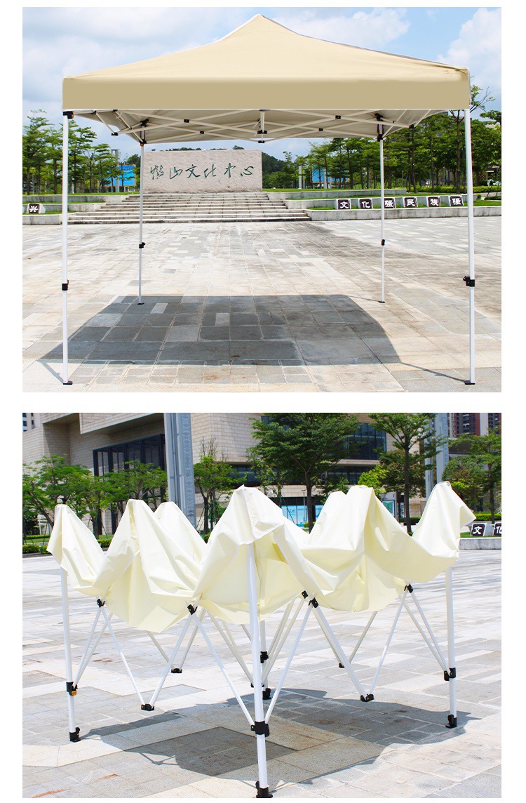 Foldable Tent for Outdoor Market Stalls, Sunshade, Rainproof, Waterproof, Night Market Four-Legged Umbrella, Portable