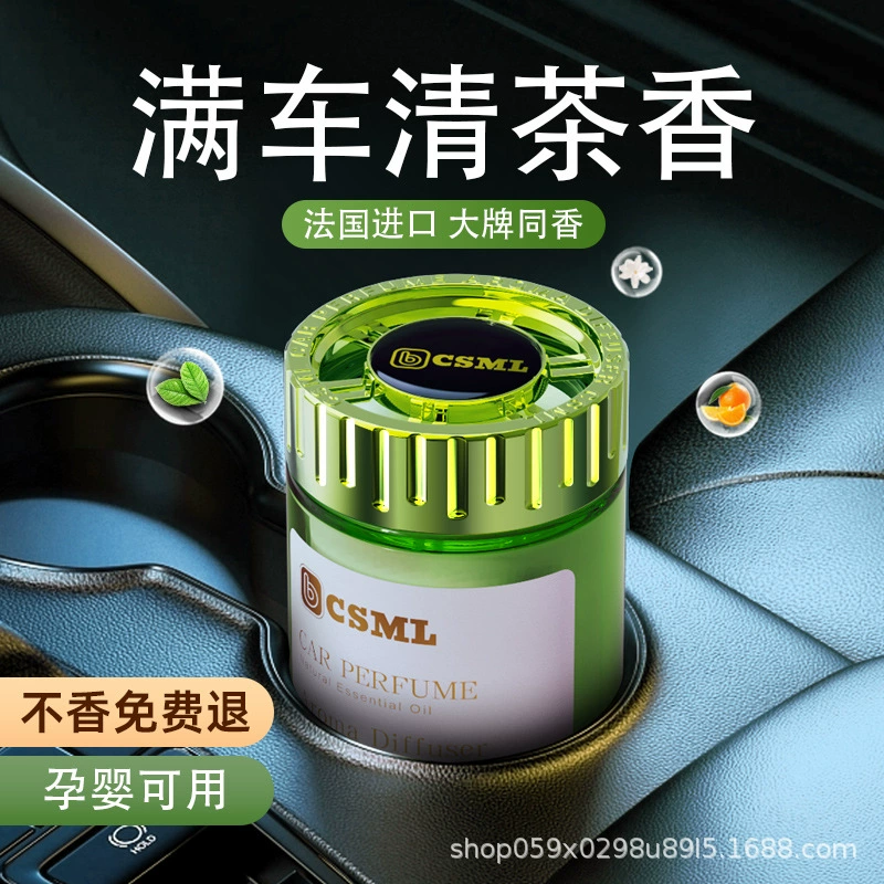 Производитель автомобильного ароматерапии твердый ароматизатор в автомобиле