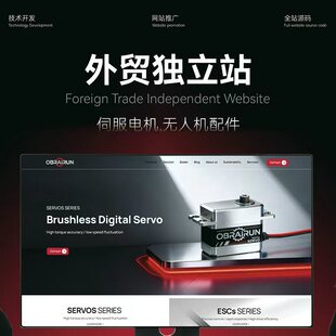 ���Aʯ���O��Y���������������Q����վ�����Wordpress��վ999