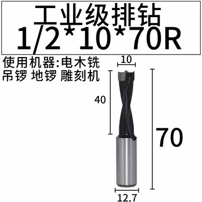 лʹӳ8*100R8*571/2̻