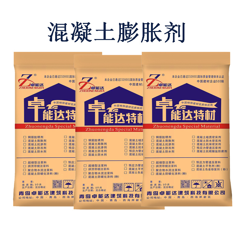 未标题-113