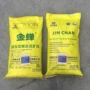 溶金浸出金蝉黄金选矿剂
