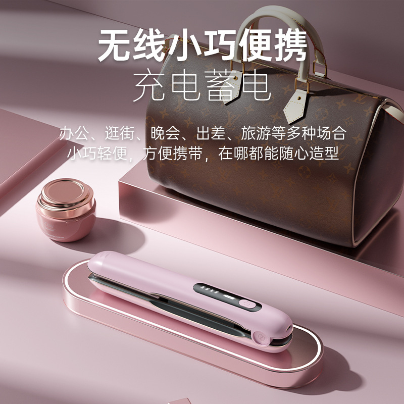 Usb充电ワイヤレスストレート巻き両用カーラーポータブルストレートボードhair straightener|undefined