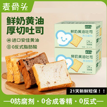 �����^�r���S�ͺ�����˾���r�̱��o���ӷ���ʳ����ʳ�������