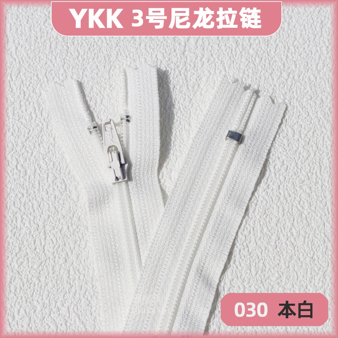 Застежка-молния YKK №3 нейлоновая закрытая хвост зубчик для одежды аксессуары черные брюки 18 см планка закрытая застежка-молния точка оптовая