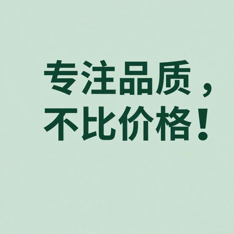 麂皮绒外套女春秋季2025新款早秋薄外套巨好看的短款夹克初秋休闲|undefined
