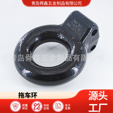 加工锻造汽车配件锻打异形件机械零部件加工异型件