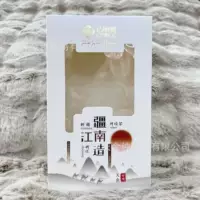 Jieliya подлинная коробка для упаковки полотенец белая карта подарочная коробка сумка подарочная упаковка свадебная коробка пустая коробка