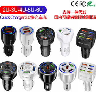 һ�����lQC3.0 4 5USB 6USBһ�϶� ���6USB���܇��܇�d�����
