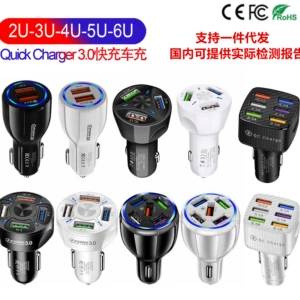 QC3.0 4 5USB 6USB sürətli şarj avtomobil şarj cihazı, bir-iki çoxportlu