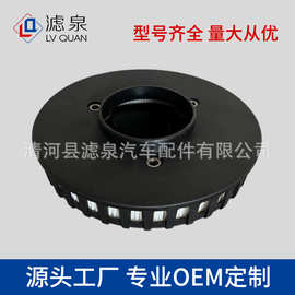 跨境专供空气滤清器504127720 5801856862 5801470547机油转子滤