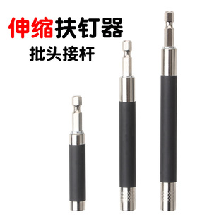 80mm��s�B�ӗU���ڱ��� 150mm���Ǳ����^��Ͳ120mm���L�B�ӗU