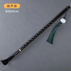 紫光檀は家庭用の実木をくすぐって背器の老人をつかみます。